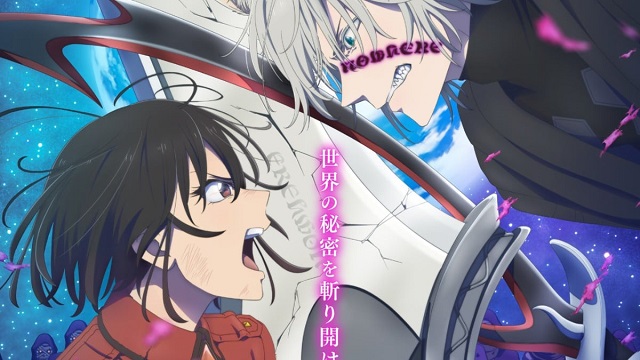 Bye-Bye-Earth-saison-2-mavanimes