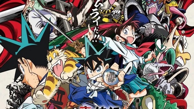 YAIBA-Samurai-Legend-mavanimes