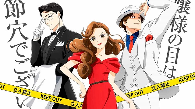 The-Dinner-Table-Detective-mavanimes